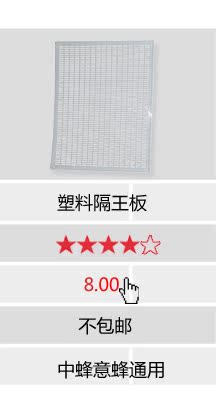 查看詳情