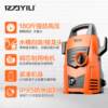 Yili 4435H-90A High-Pressure Car Washing Machine, Household Electric Car Washer, Portable Car Cleaning Pump Water Gun