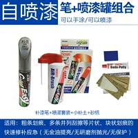 (MG-29 Carbon Ash)
