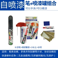 (GHD-40 Glacier Silf)