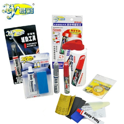 Применимо к тому, чтобы Zhiruang Hong Hongguang S1 Qingkong Silver Diamond Краска краска