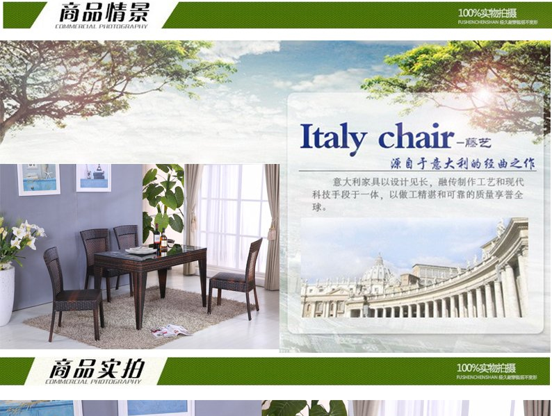 Wicker ghế ba mảnh bàn ăn và ghế phòng khách năm mảnh giải trí dệt ghế nhà hàng mây kết hợp đồ nội thất ghế mây - Bộ đồ nội thất ghế thông minh