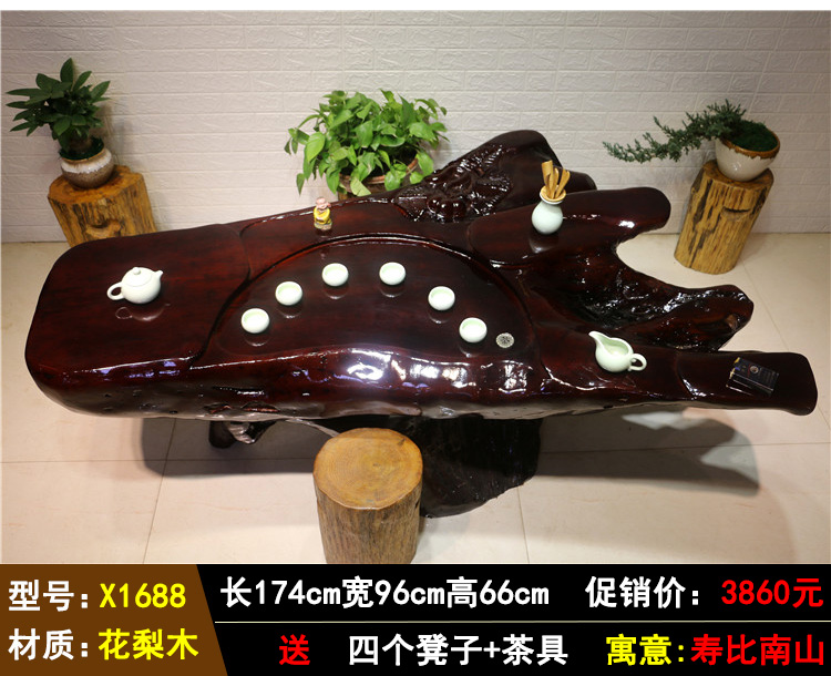 Jinsi Nanmu Root Tea Tea Table Chicken Wing Wood Log Tree Root Tea Table Natural Solid Wood Whole Kung Fu Tea Table x1688 - Các món ăn khao khát gốc bàn ghế làm từ gốc cây