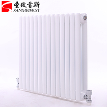 Shengmeishou radiator household plumbing heat sink factory direct central heating radiator engineering steel two columns