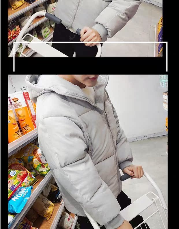 Dịch vụ bánh mì mùa đông nam xuống áo khoác cho học sinh nhỏ tuổi Hàn Quốc áo khoác cotton dày ấm áp áo khoác đôi áo khoác bomber