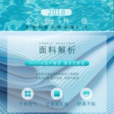 Царапина ручной рыбы 觳 кормление молока 觳 Щаааааааааааааааааааааааааааааааааааааааааааааа