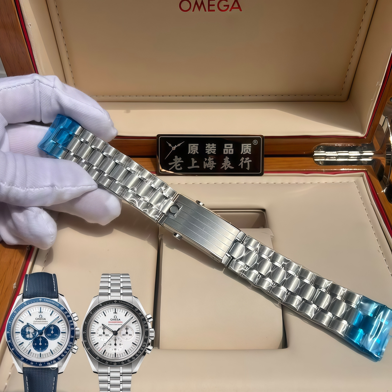 Suitable for Omega Speedmaster Snoopy Watch Strap Steel Band 310.32 Watch Chain 42 Racing Chronograph Moon Landing Watch Chain