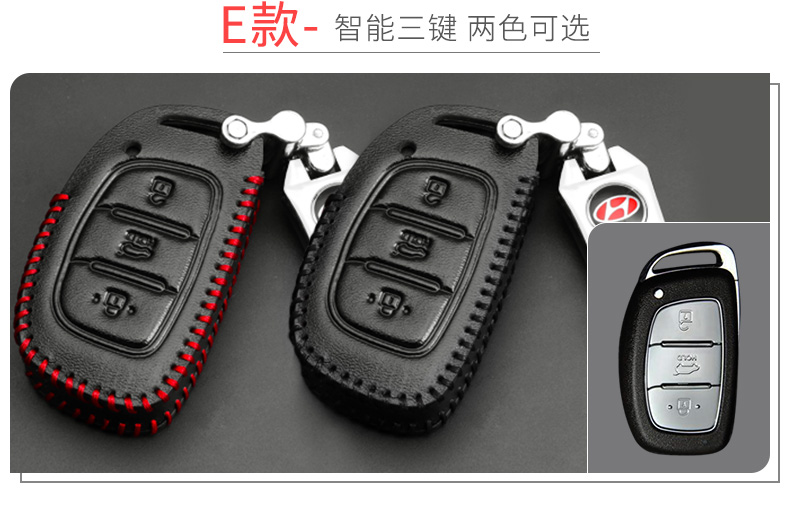 Bản đồ nổi tiếng của Bắc Kinh Hyundai Langming đã dẫn dắt Rena Ansin Festa thay đổi gói phụ kiện khóa tay xe - Ô tô nội thất Accesseries tượng trang trí ô tô