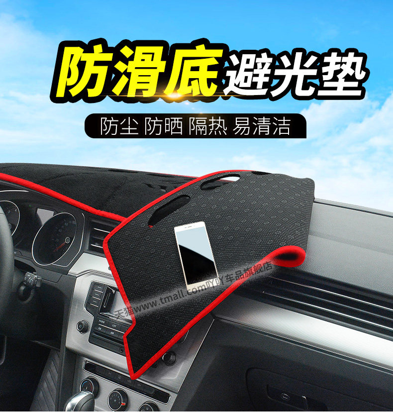 Подробности 01.jpg