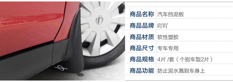 05-продукта функции.jpg