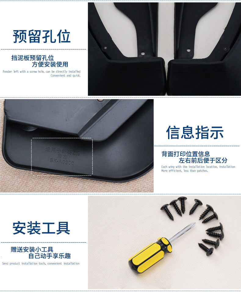 04 Product Parameters.jpg