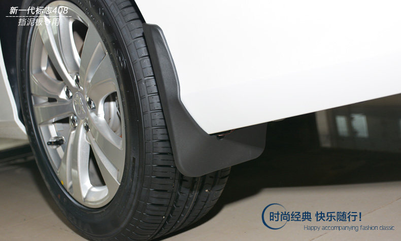 07- Купить инструкции