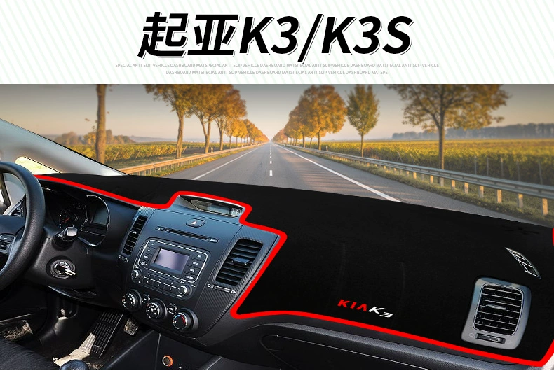 Kia K3S Huân Chi KX3 tự hào chạy sửa đổi trang trí phụ kiện xe hơi phụ kiện nội thất trong bảng điều khiển thảm chống nắng - Ô tô nội thất Accesseries