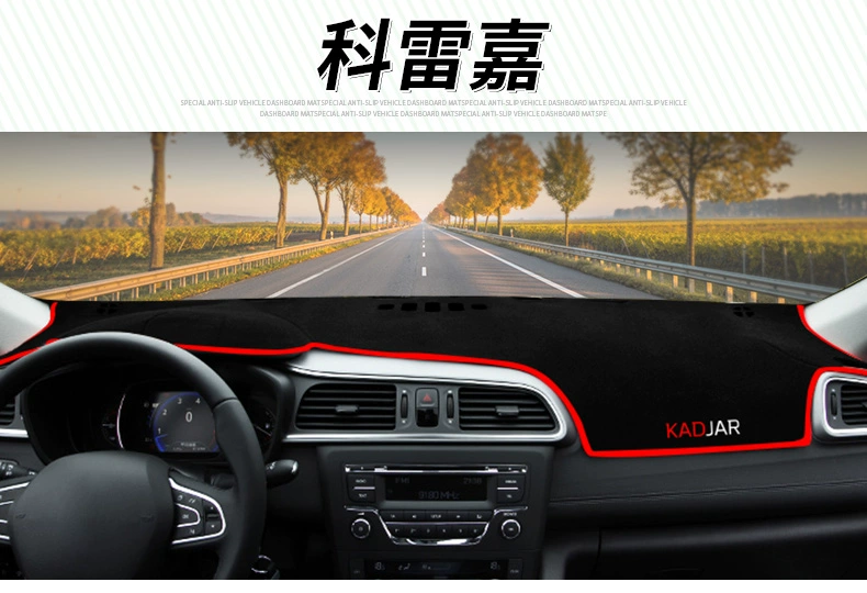 Renault Kole tự hào Kleika cải tạo gió trang trí phụ kiện tự động phụ kiện trong bảng điều khiển công cụ chống nắng mat - Ô tô nội thất Accesseries