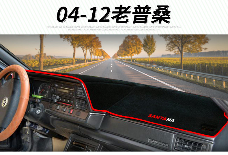 04-12 Old Pusang.jpg