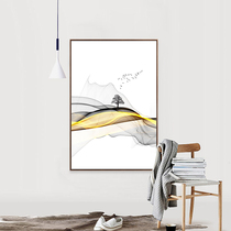 Happiness Points Thousands Of Mountains Flying Birds Xuanguan Decoration Painting Vertical Version Abstract Paintings Modern Minima Mural Aisle Hallway Hallway Hanging