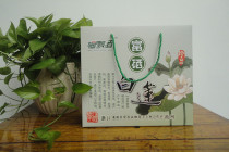 23-year-old fresh lotus seeds Zhejiang Longyou specialty Zhitang selenium-rich lotus seeds Tongxin white lotus dry goods 200gx4