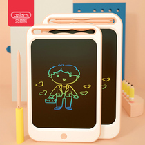 Bainshi childrens LCD drawing board Electronic handwriting board Small blackboard baby drawing color graffiti toddler writing board