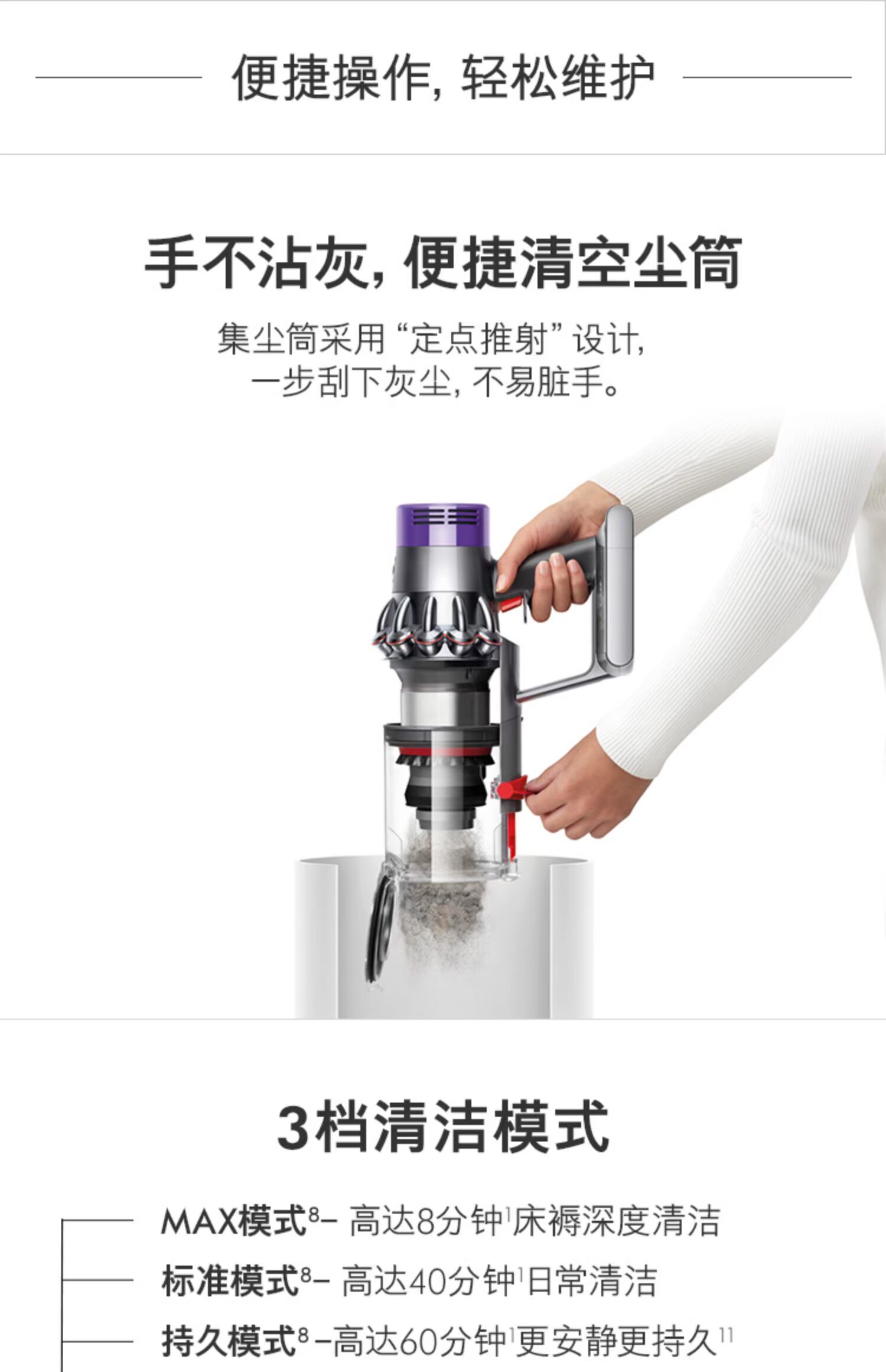 Dyson Dyson V10 Motorhead máy hút bụi cầm tay không dây cấu hình cao lựa chọn giá - Máy hút bụi robot hút bụi medion 19510