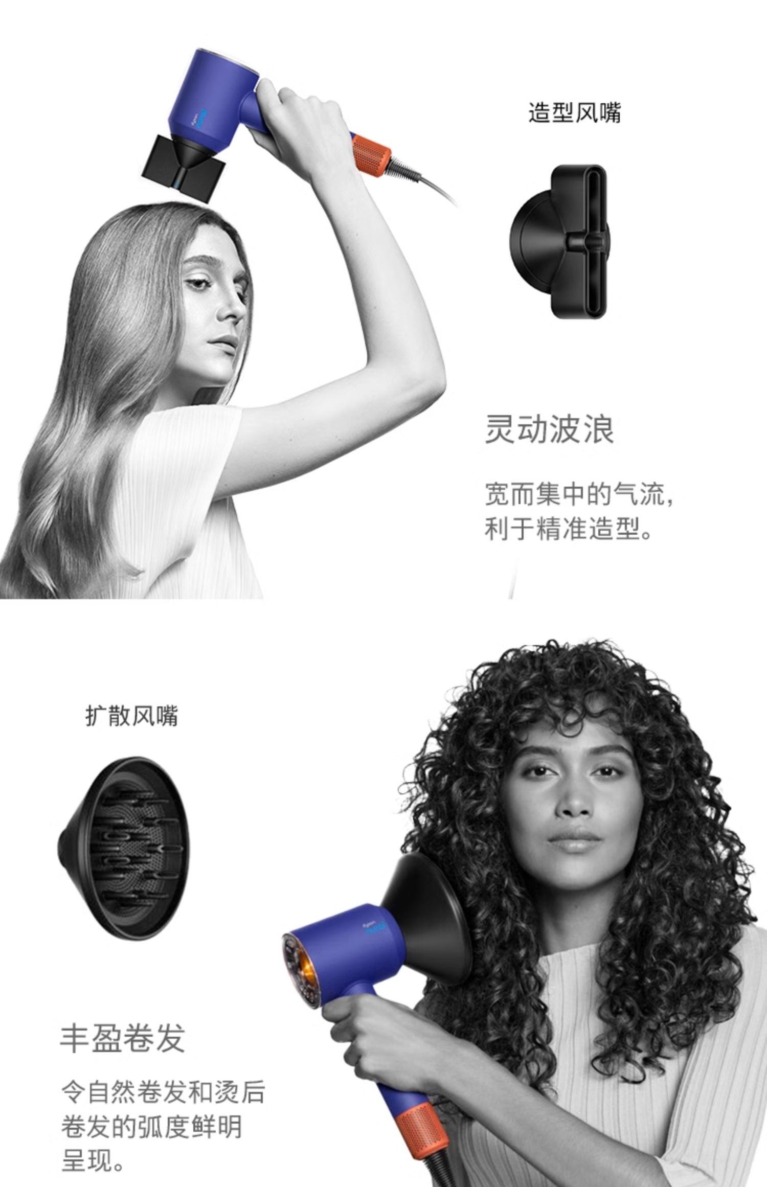 商品详情图