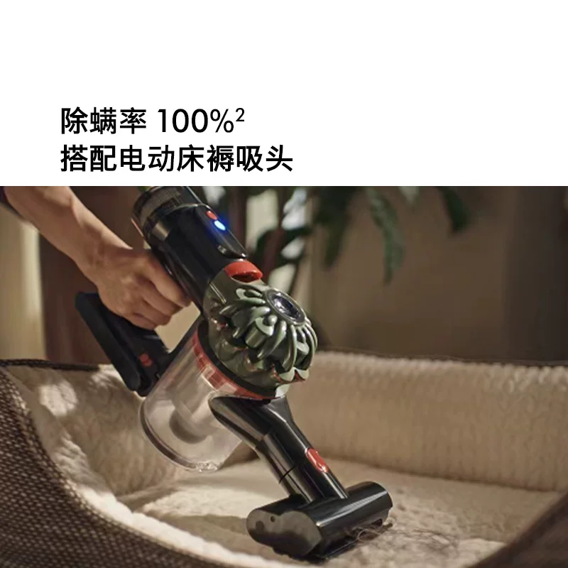 Пылесос Dyson V8 Cyclone беспроводной для дома с большой мощностью всасывания, беспроводной ручной официальный флагманский продукт