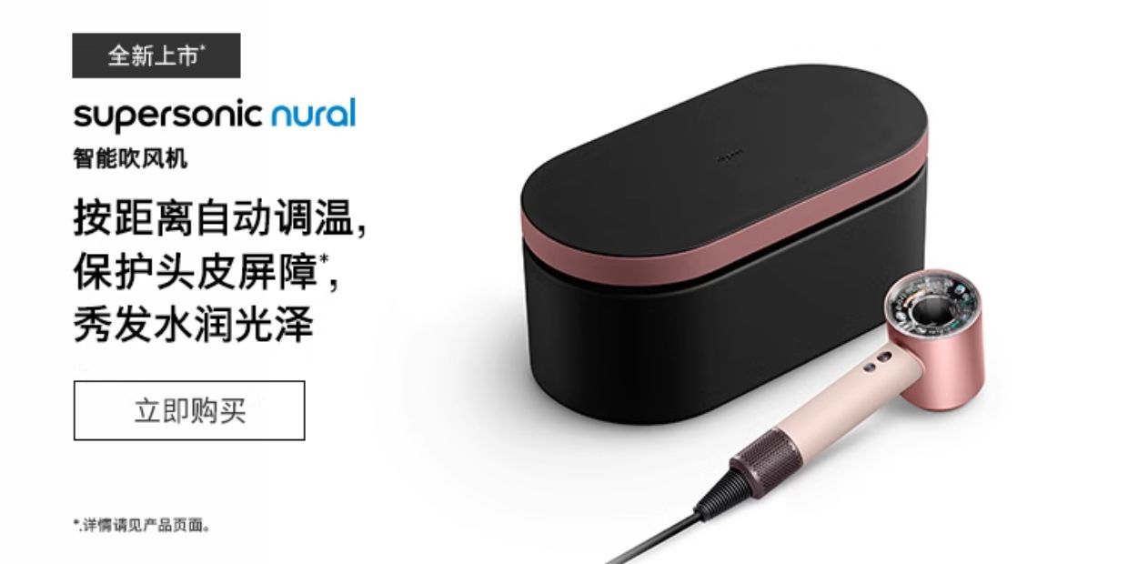 商品详情图