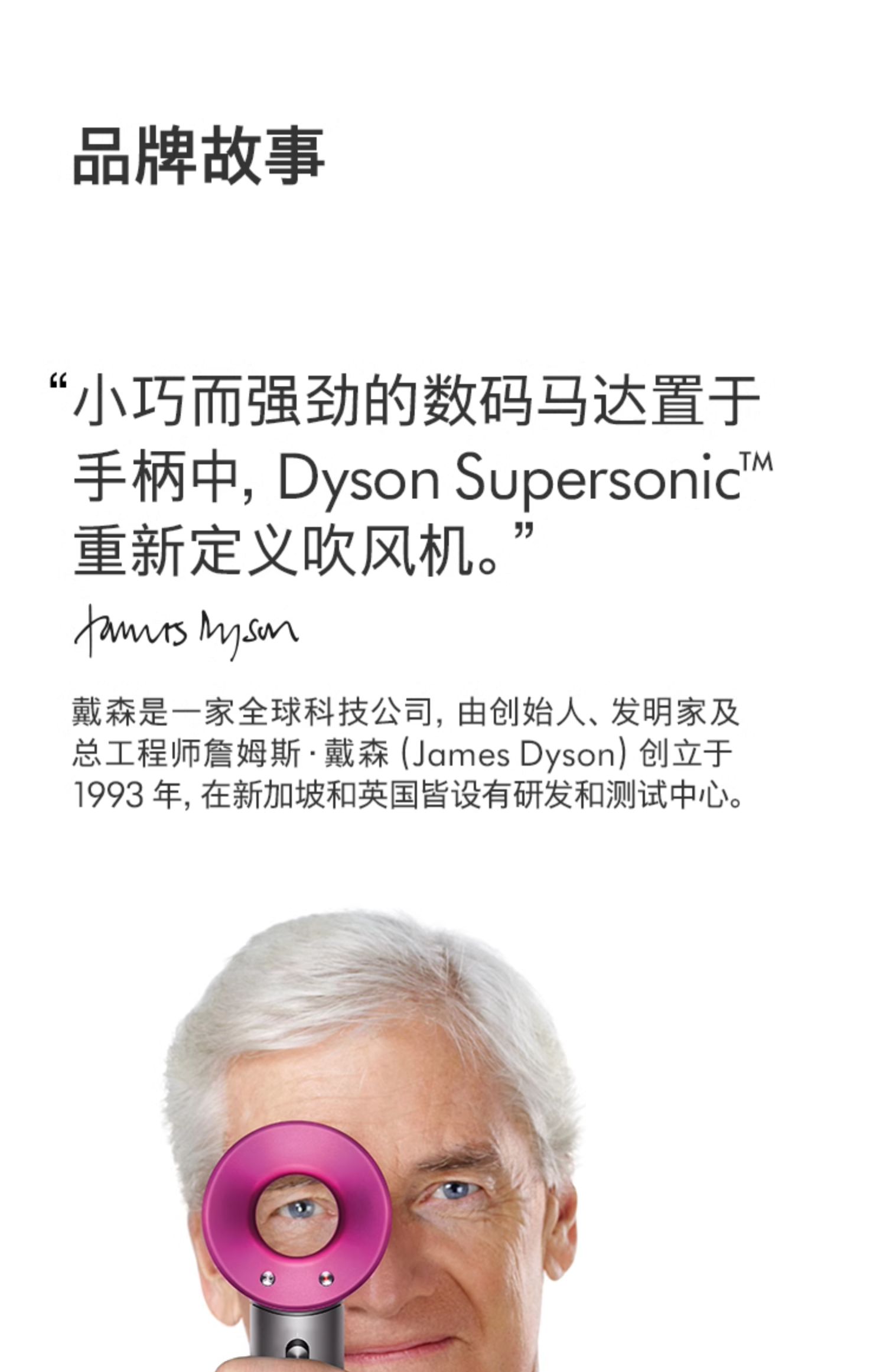 商品详情图