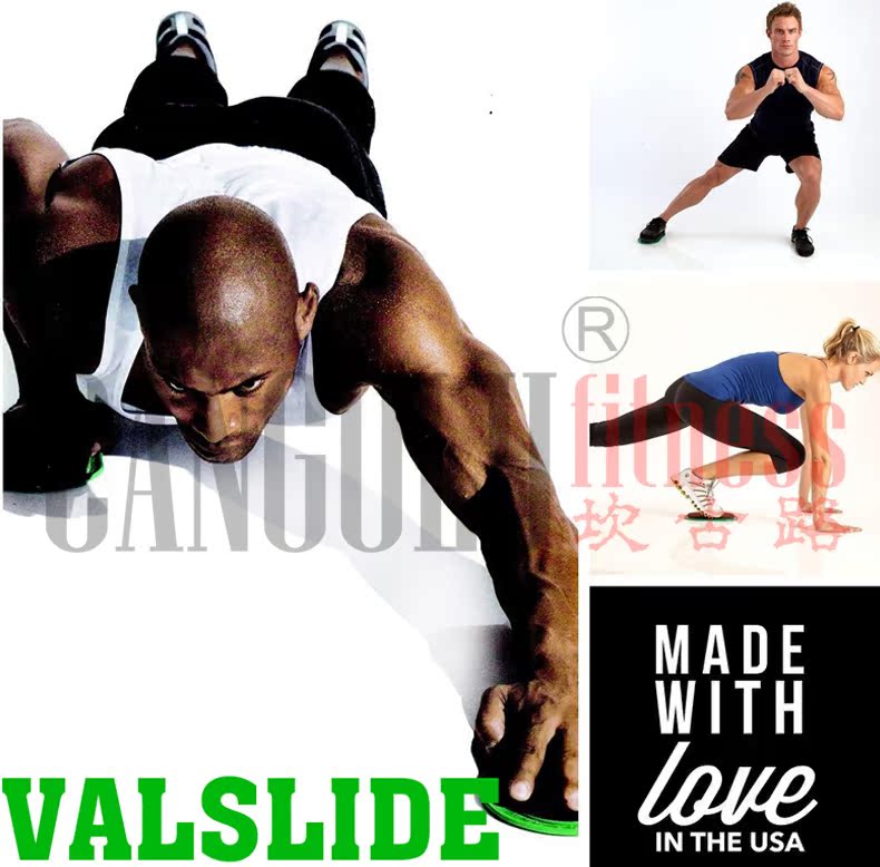 Planche à roulettes CANGULU    - Ref 2600790 Image 6