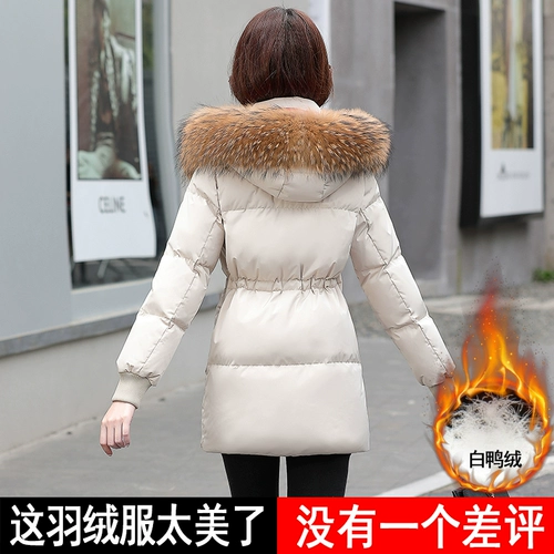 Короткий пуховик, модная длинная куртка, 2021 года, городской стиль, в западном стиле, подходит для подростков, средней длины