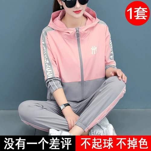 Комплект, осенний спортивный костюм, подходит для подростков, по фигуре, 2021 года, в западном стиле