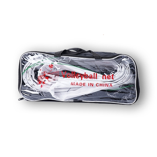 排球网标准气排球网比赛专用沙滩体育运动室内户外便携式训练网子