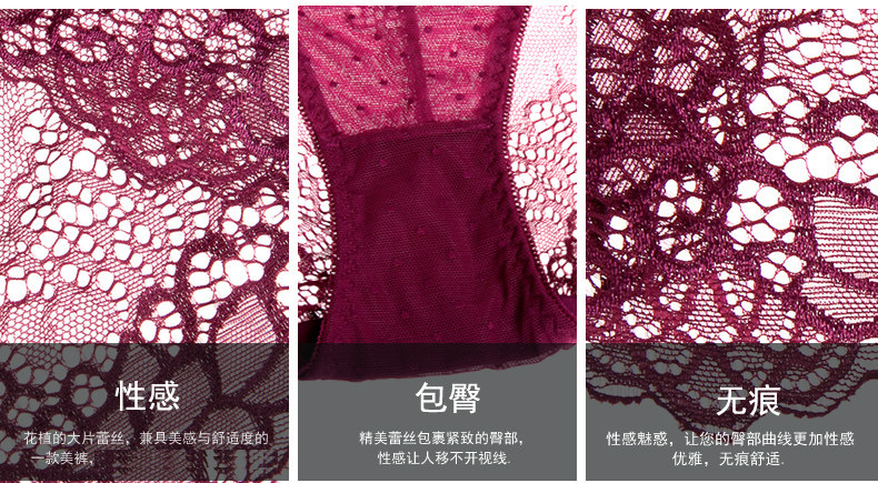 Slip SQ16BNK2280 en nylon - Ref 640756 Image 10