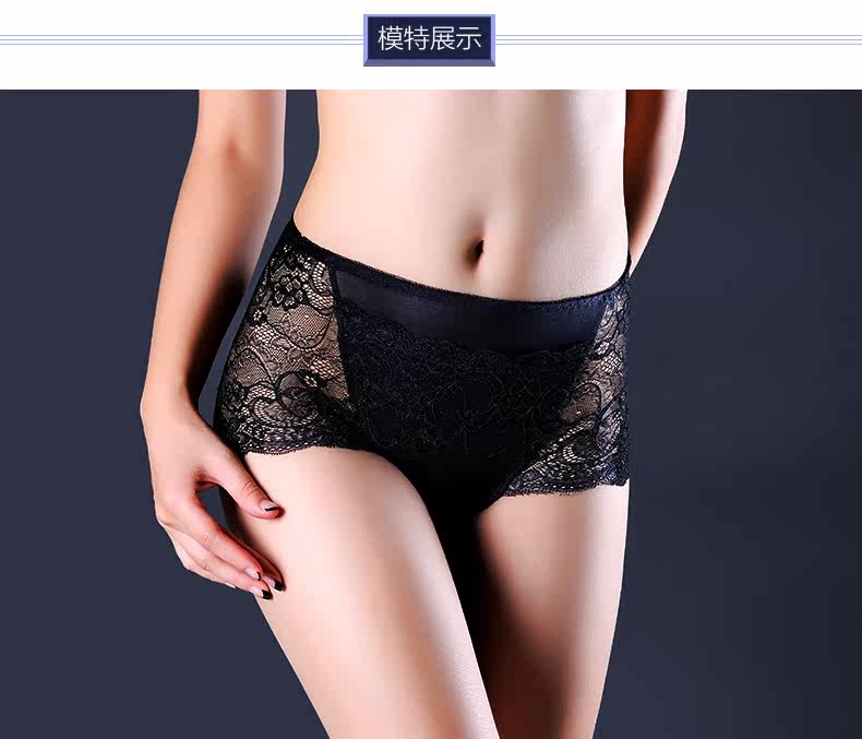 Slip jeunesse SQ15ANK77 en nylon - Ref 641894 Image 13