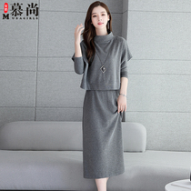 Explosive knitted dress 2021 Spring New temperament age age womens spring and autumn foreign style two-piece set tide