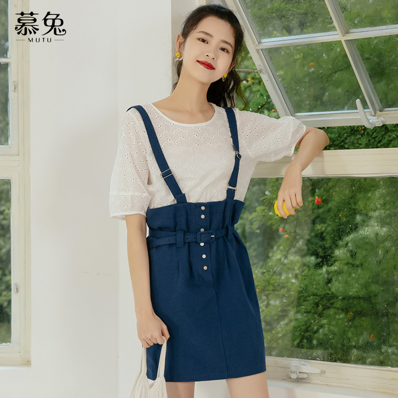 Mutu short-sleeved lace blouse holding baby bag skirt two-piece women's summer 2022 new Korean version of the suspender skirt suit tide