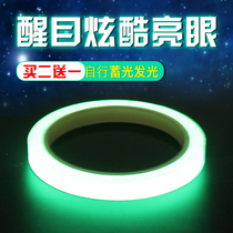 Bike Reflective Mount Mountain Bike Reflective Strips Decorate Luminous Stickers Fluorescent Night-time Body Sticker Warning Accessories