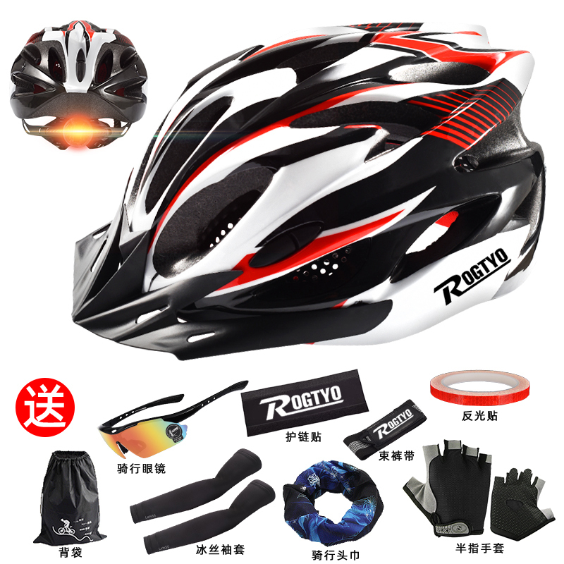 Bicycle Helmets for Men and Women, One-Piece Summer Mountain Bike Riding Helmets, Hats, Road Cycling Equipment