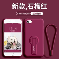 Apple 6p/6sp [гранат красно