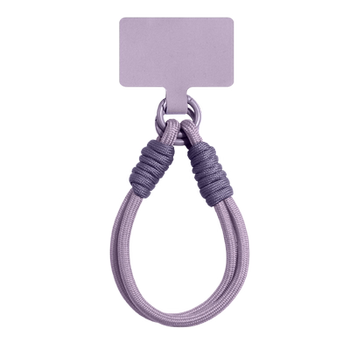 Mobile phone lanyard length