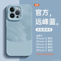 【Полный пик синий】 555350 Рис.