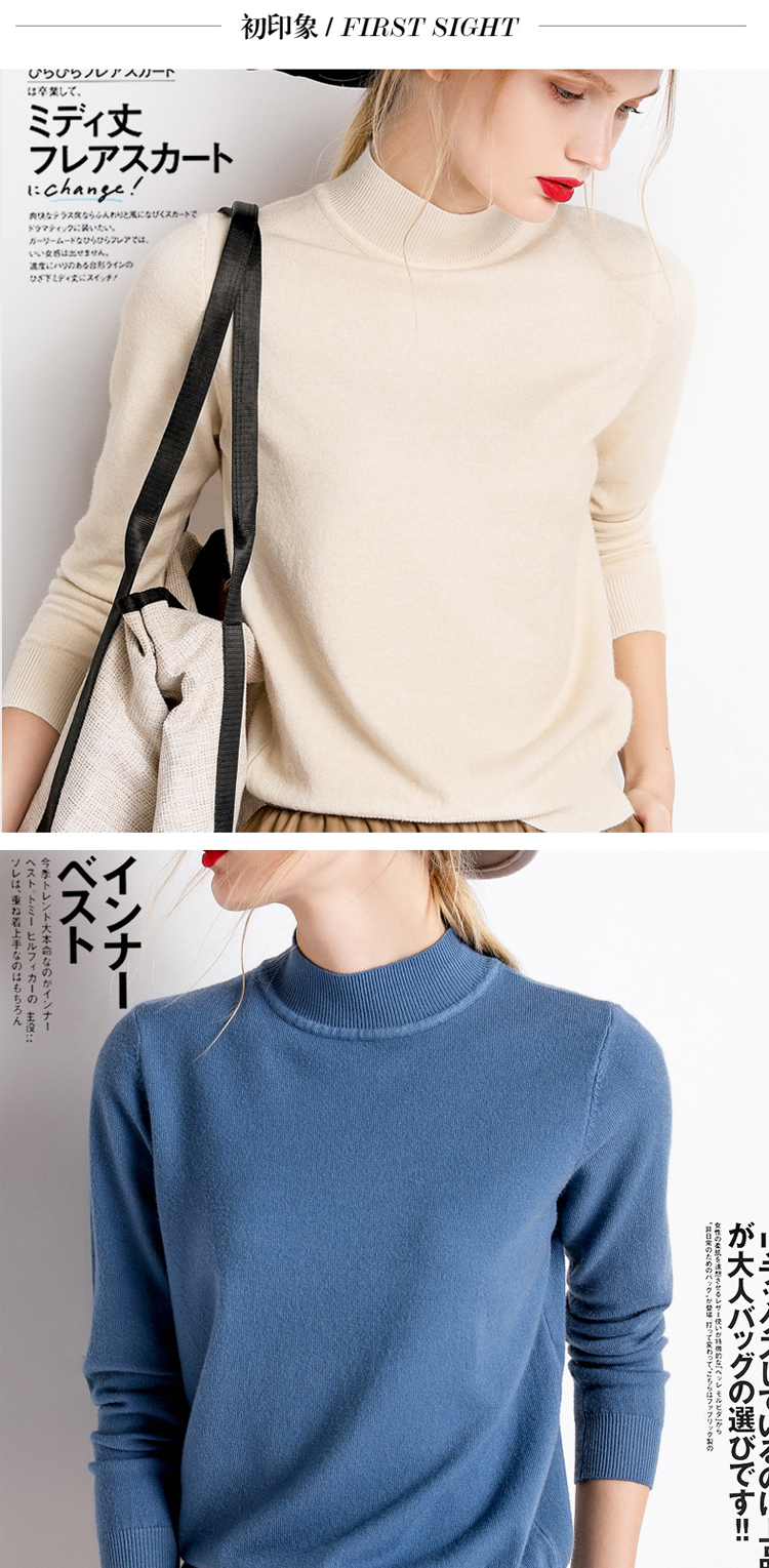 Cardigan en Laine - Ref 3231375 Image 8