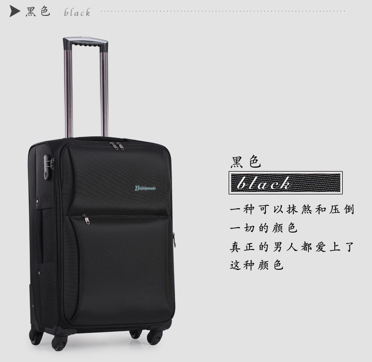 Oxford Brass phổ biến bánh xe vải không thấm nước vali hộp mềm vali nữ 28 inch mật khẩu hộp 22/24 vali mr vui