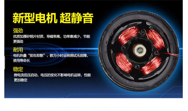 Ventilateur USB - Ref 399943 Image 8