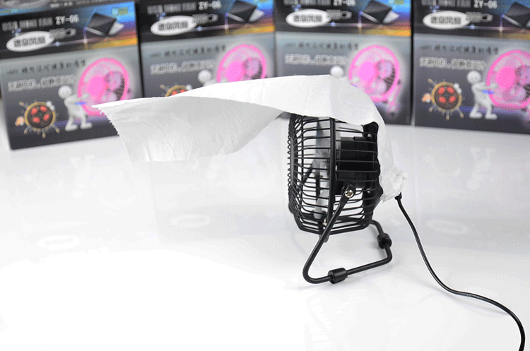 Ventilateur USB - Ref 399943 Image 9