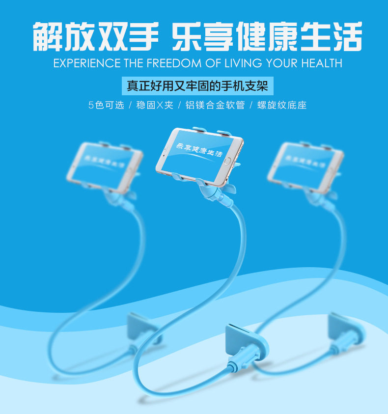 Support téléphone mobile - Ref 1361526 Image 4