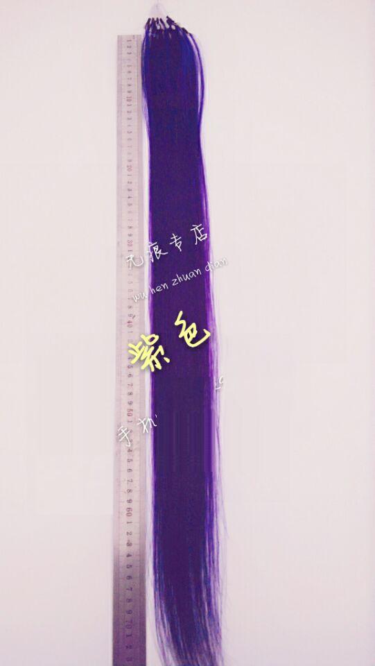 Extension mèches - Ref 217631 Image 11