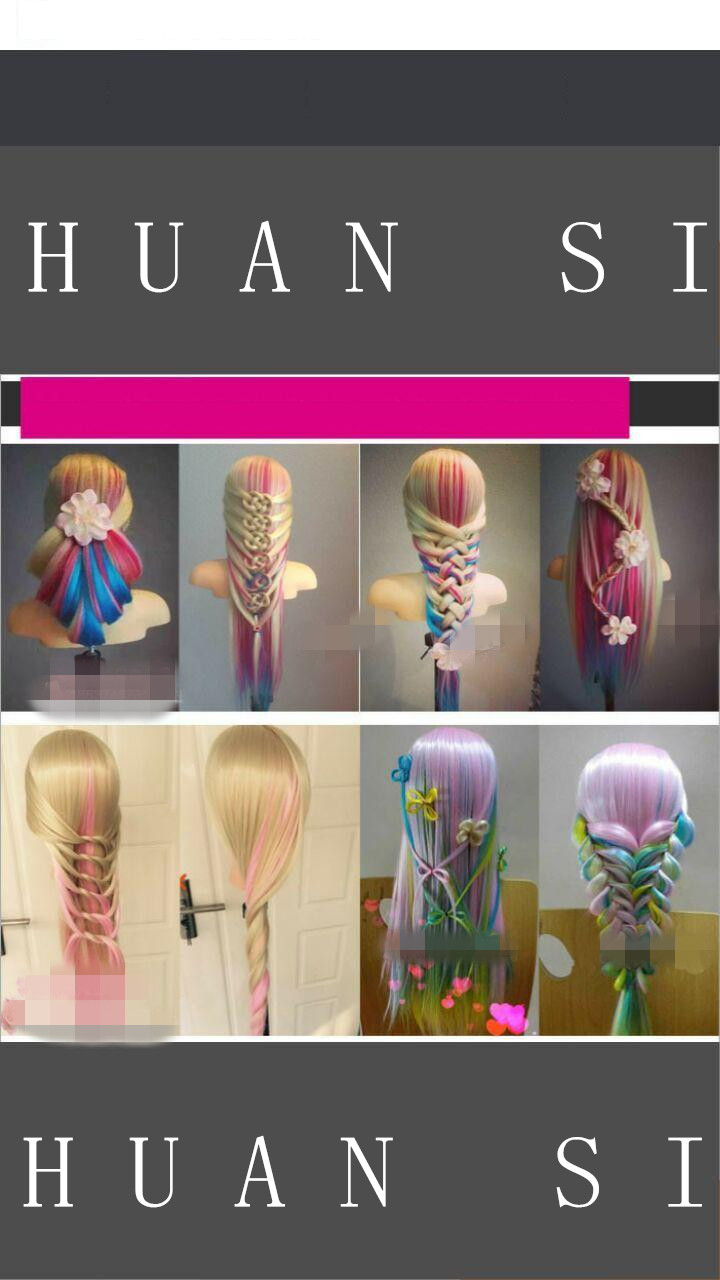 Tête mannequin - Ref 261715 Image 6