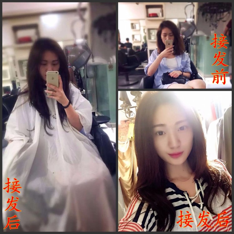 Extension mèches - Ref 221350 Image 11