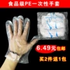Товары от 夏标家居专营店