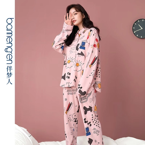 Осенняя демисезонная пижама, мультяшный комплект, милый хлопковый лонгслив для отдыха, оверсайз